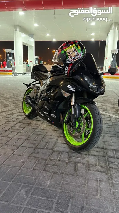 Kawasaki Zx6r