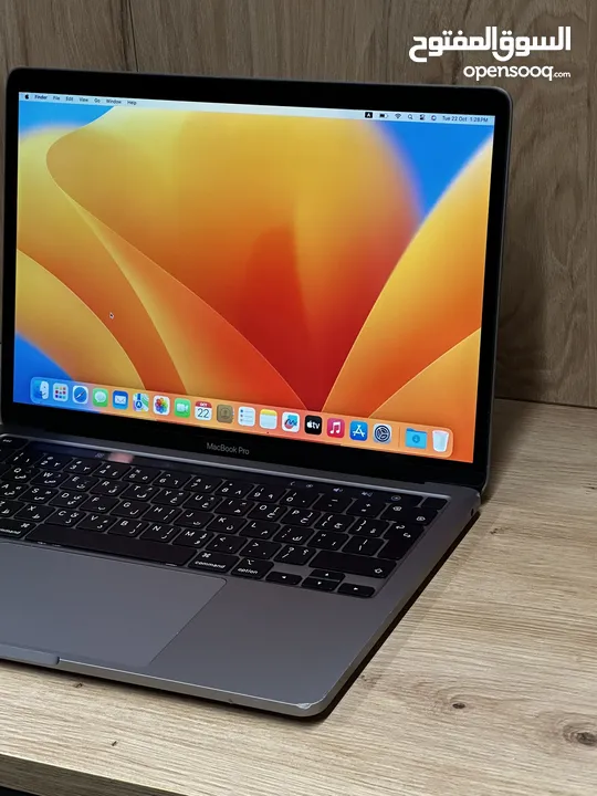 MacBook Pro 2020