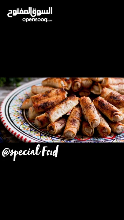 مطبخ special food ( سبيشال فود )