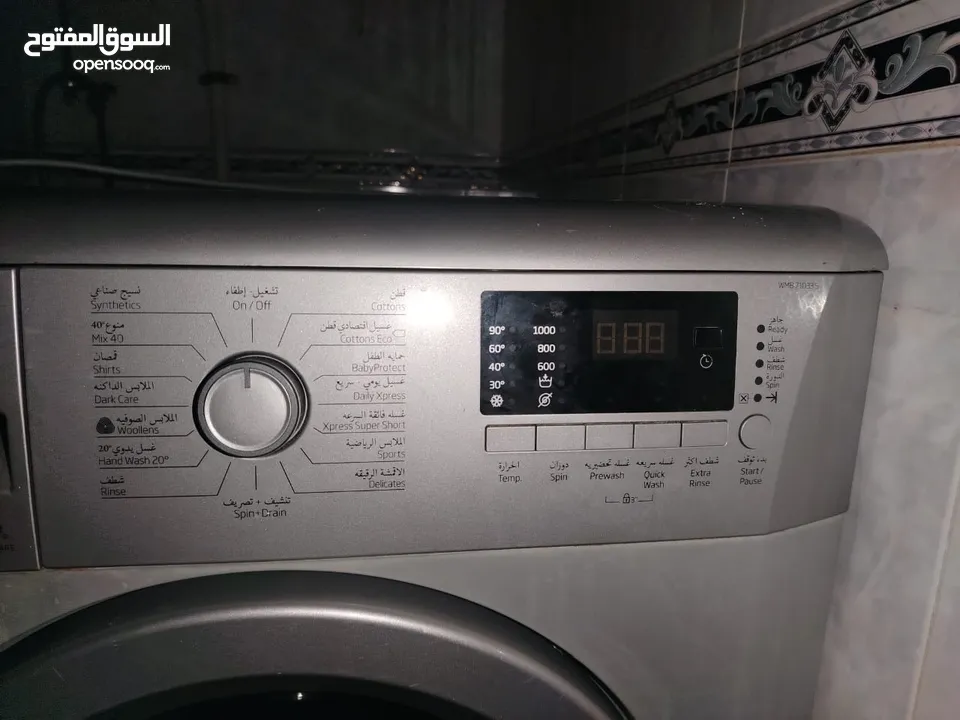 صيانة جميع انواع الثلاجات والغسالات الفل اتومتك وافران الغاز. صيانه منزليه فوريه