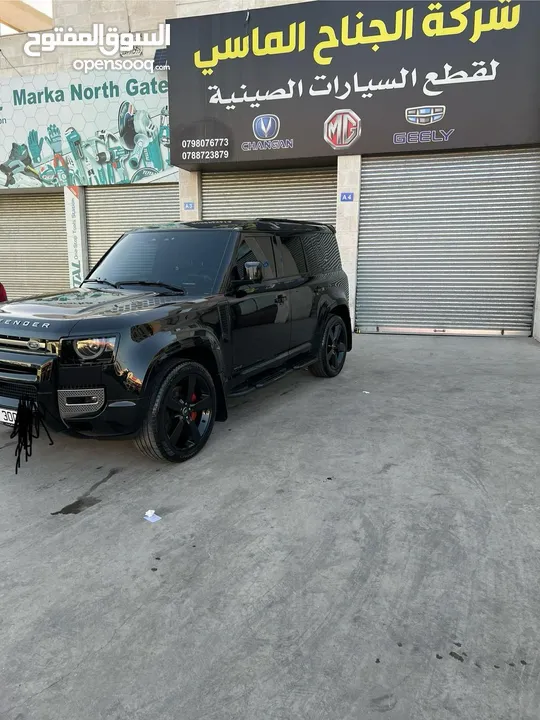 ديفندر P400 X Dynamic