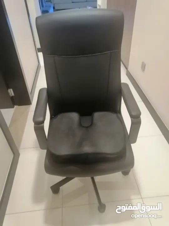 Desk Chair - comfort