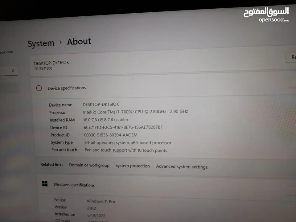 لاب توب Lenovo