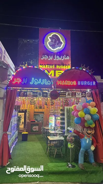 مطعم للضمان او للخلو بمنطقة حيوية