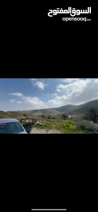 قطعة ارض للبيع