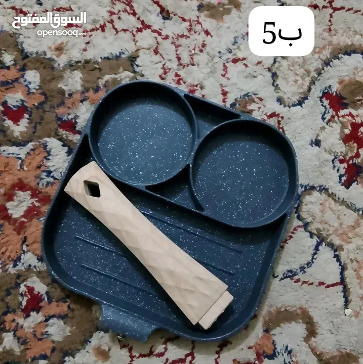 غراض امزون