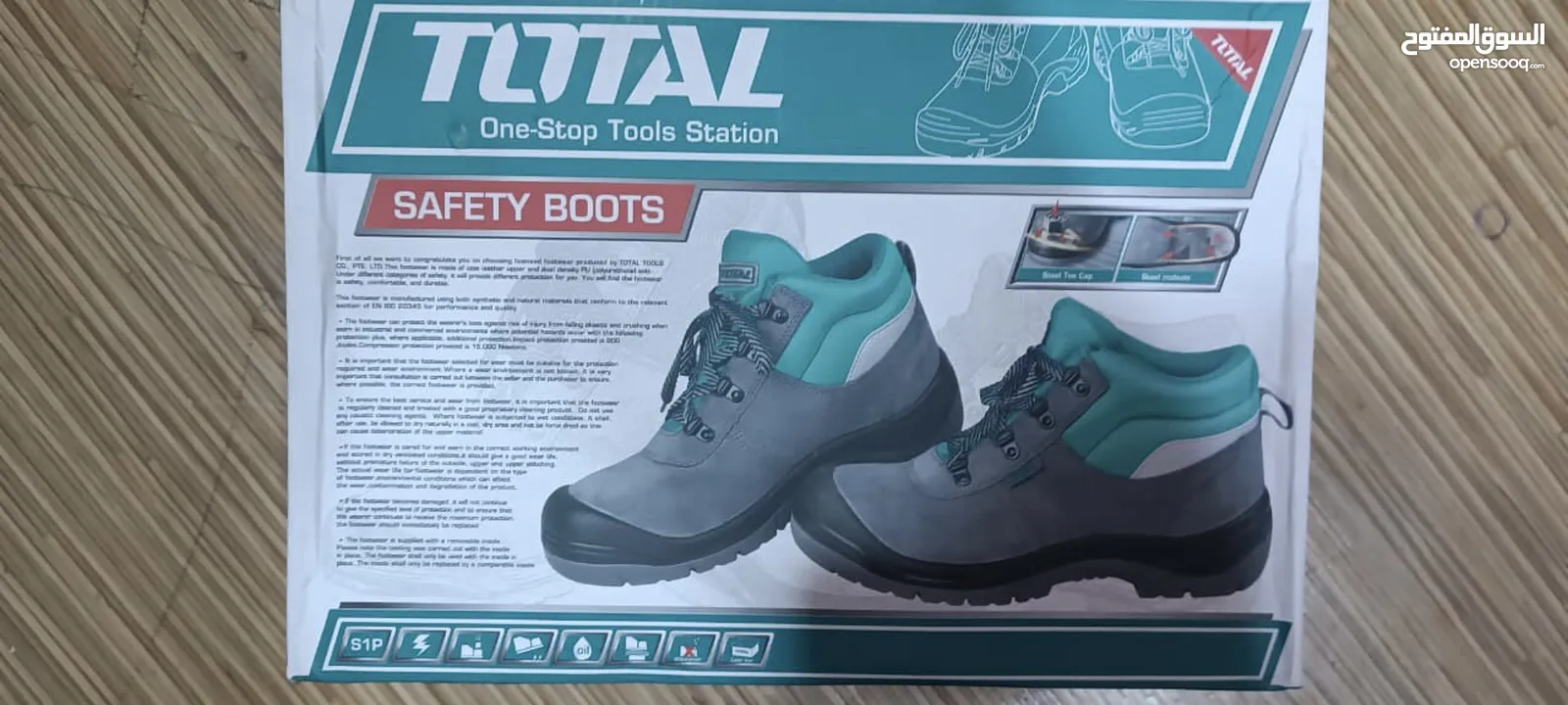 جزمة سيفتي توتال جديد total safety boot