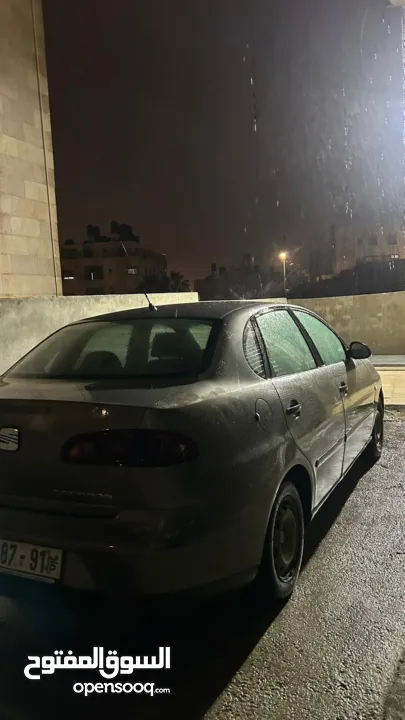 كوردبا 2006 بالصلاة عالنبي سحبها قطارة