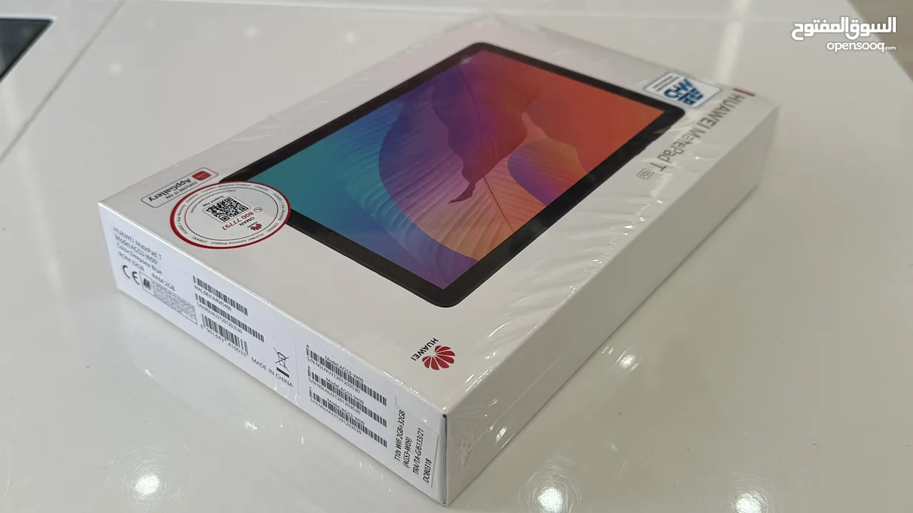 Huawei Matepad T10s WiFi 32GB 2GB 10.1inch Deepsea Blue (BRAND NEW NOT OPEN)