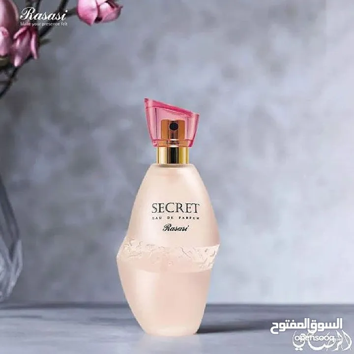 عطر سيكريت الستاتي