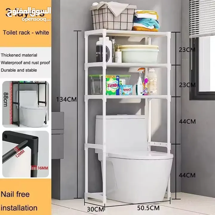ستاند السيفون وستاند الغسالة توفروا من جديد وبسعر ولا في الأحلام