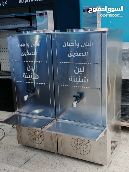 براد شنينة، كولر شنينة، ثلاجة شنينة