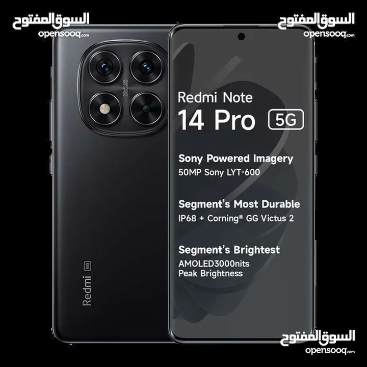 Redmi Note 14 Pro 5G 12Ram ريدمي نوت شاومي نوت كفالة الوكيل الرسمي 14 Pro  14pro برو