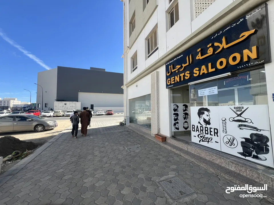 Gents saloon for sale in good location