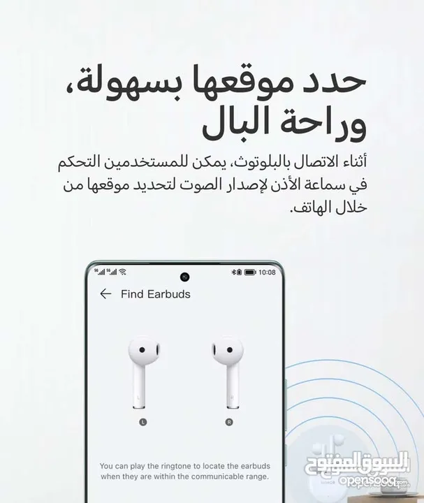 سماعات هونر اكس 5 الاصليه