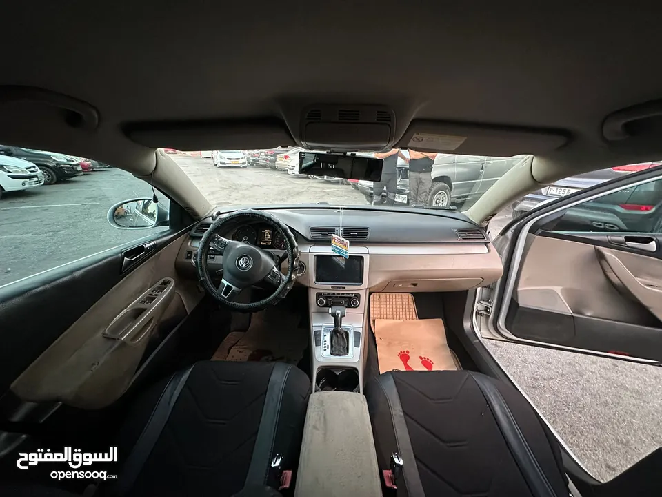 باسات بخاخ خارجي