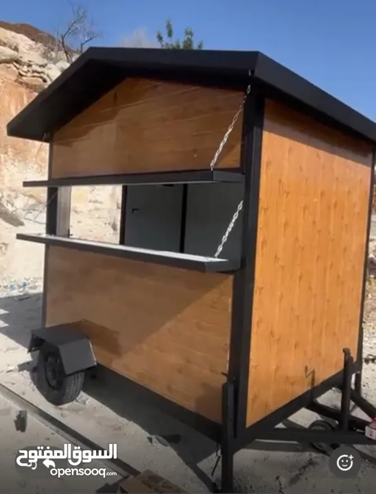 كشك متنقل لأصحاب المشاريع الصغيرة