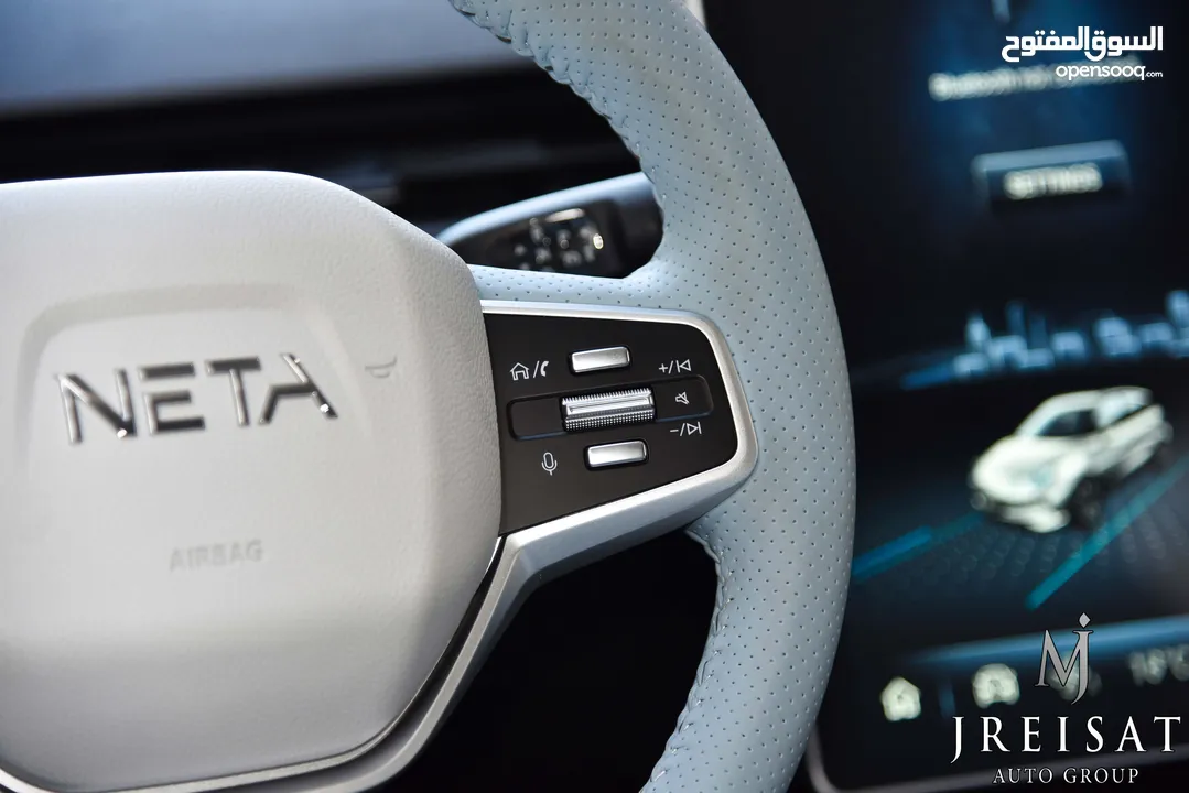 نيتا آيا الكهربائية بالكامل متوفر باللونين الازرق والاخضر 2023 Neta Aya EV SUV