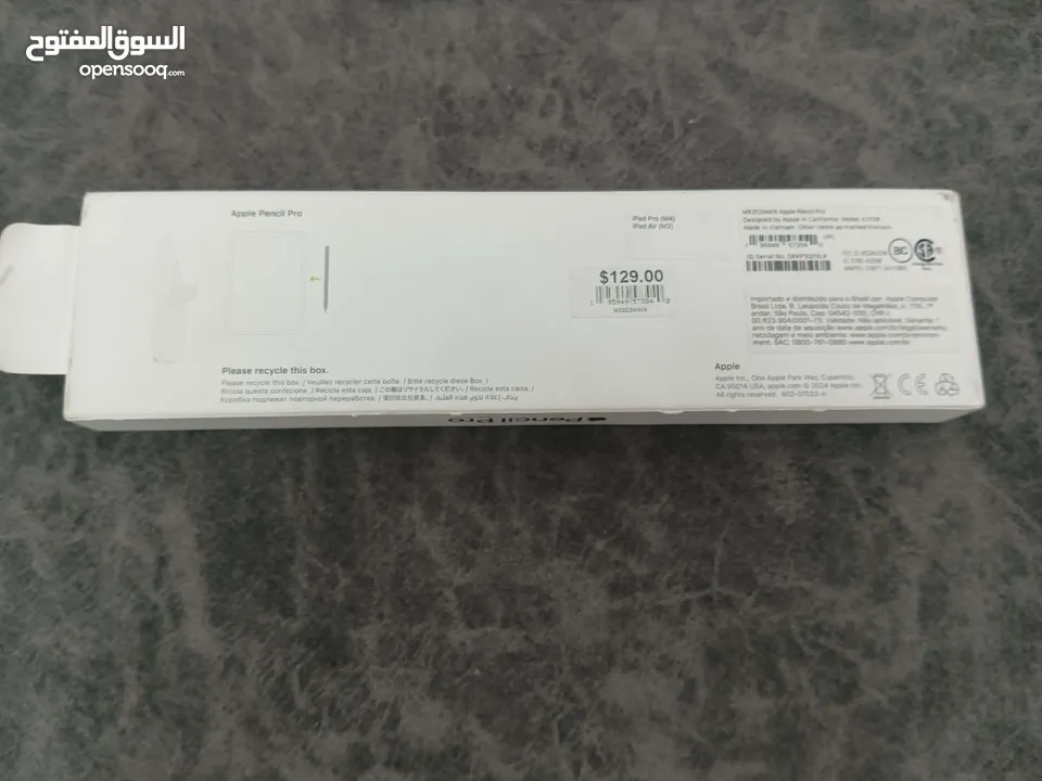 ايباد اير 11 Ipad Air 11 (M2-2024)