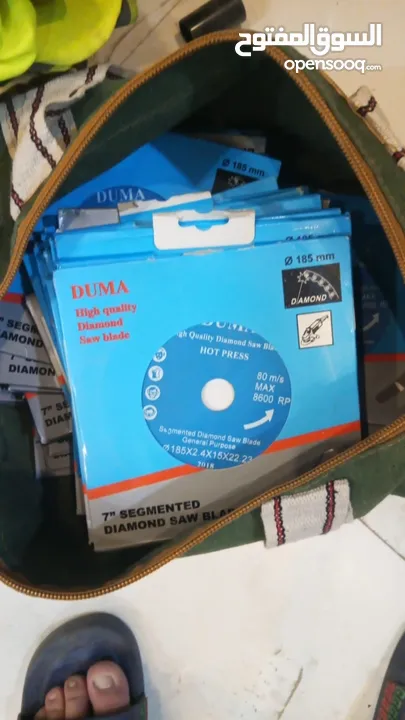 معدات كهرباء