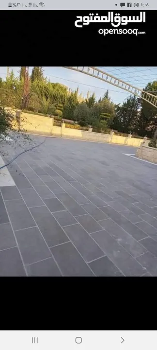 بلاط بازلت وادراج جميع القياسات بأسعار مغريه