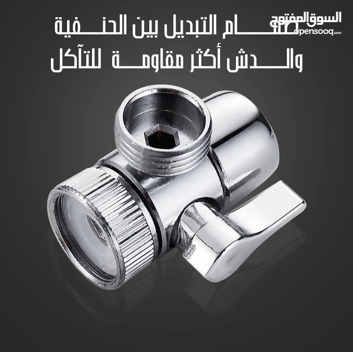 دش المروحة مع فلتر دوش حمام تقويه الماء و تنقيتها من الشوائب يقوي ضغط الماء