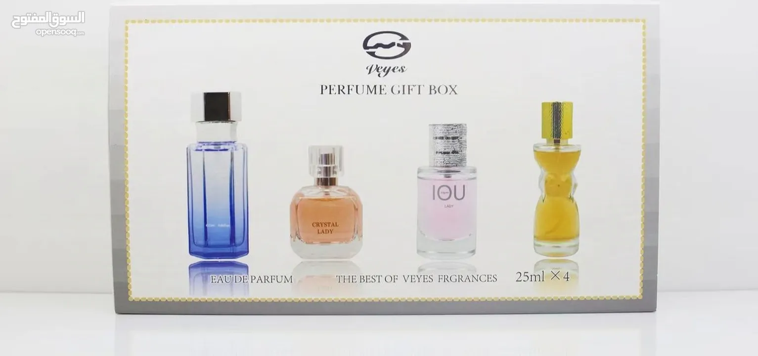 عطور Veyes – رفاهية تلامس حواسك