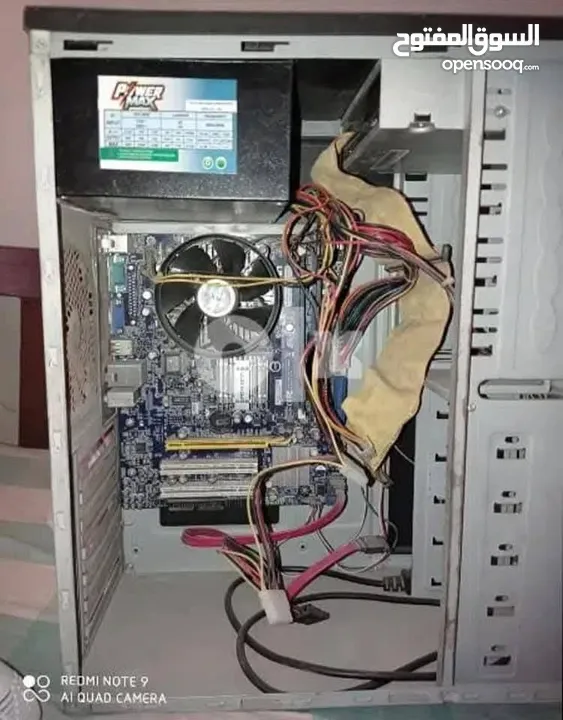 كمبيوتر LG للبيع شاشه كيسه صب وسماعات