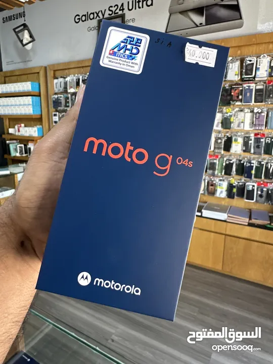 Motorola G04s 4/64Gb New