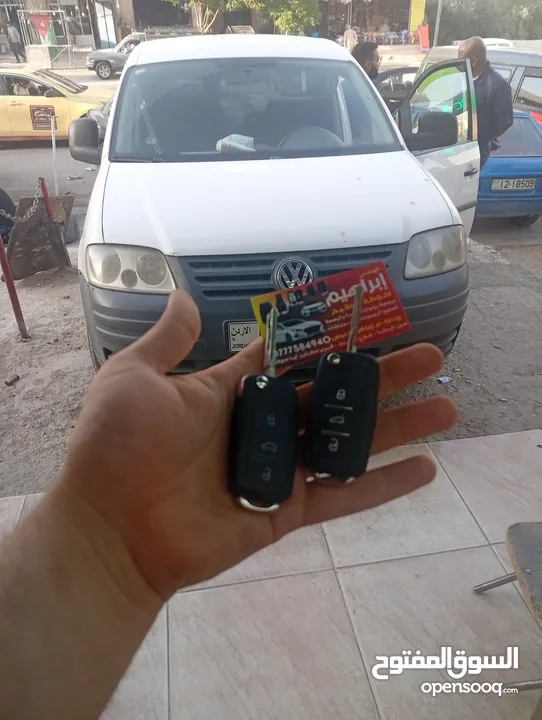المهندس ابراهيم لخراطة وبرمجة مفاتيح السيارات وبدل ضائع وفتح السيارات بأحدث الطرق