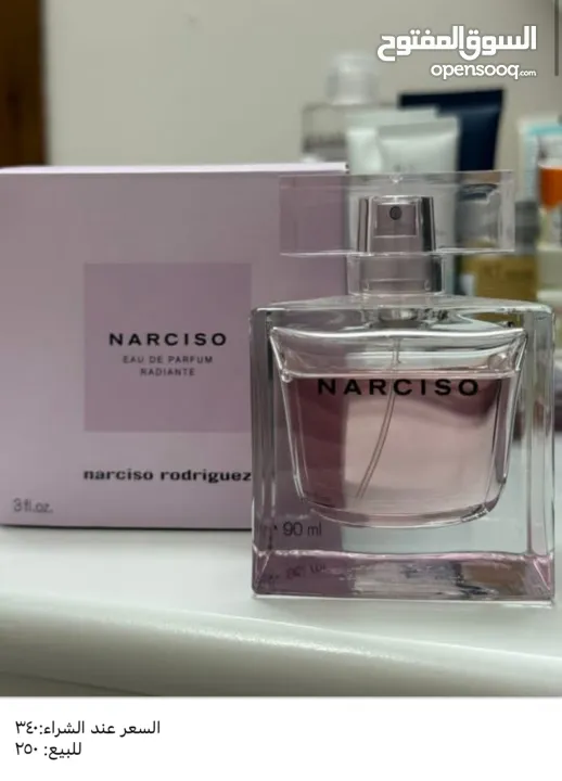 عطور أصلية مستعملة للبيع