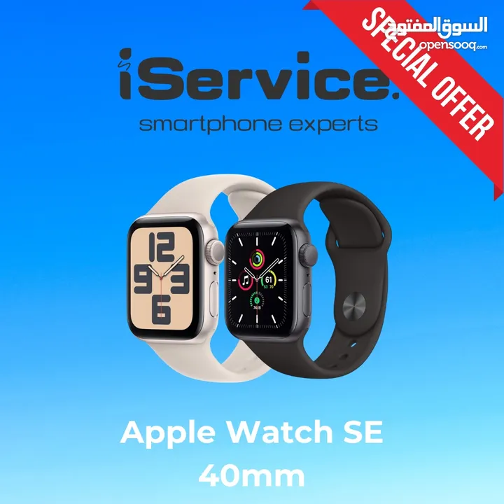 Apple watch SE 2 40mm