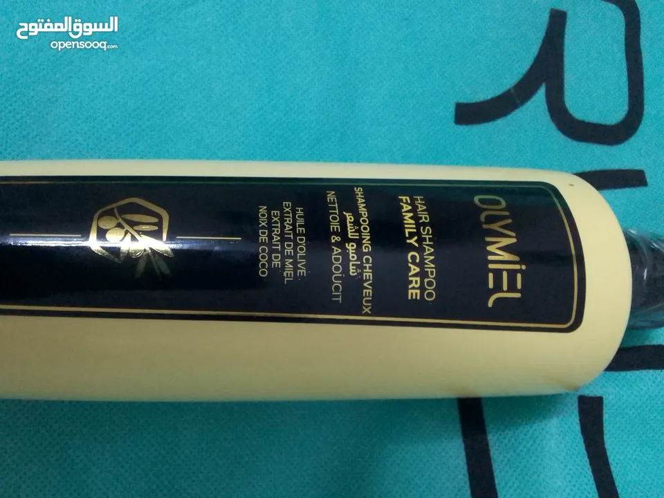 كريمات العنايه بالبشره والجسم وشعر ب اسعار حلوه مناسبه توصيل فوري 2د لجميع المحافظات