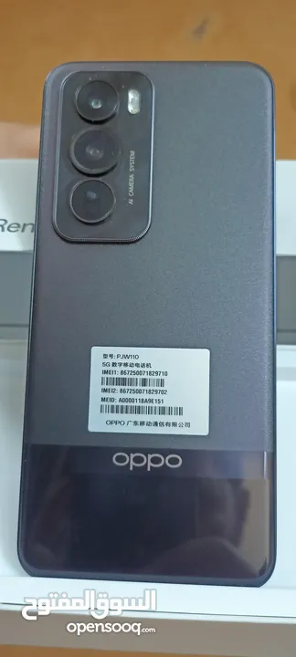 هاتف اوبو رينو 12 برو -oppo reno 12 pro