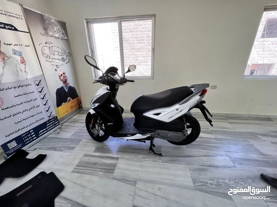 Kymco Agility 2021