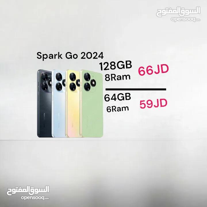 Tecno Spark go 2024 /128g/8ram[4+4] 6 ram ( 3+3) تكنو سبارك     قو سبارك جو جديد كفالة الوكيل الرسمي