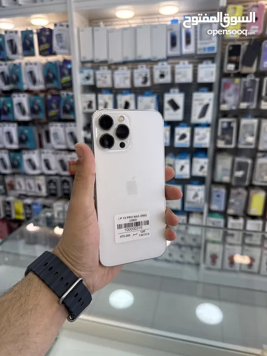 Iphone 13promax 256gb battery 90-95 / مستعمل بحالة الوكالة ومكفوووووول