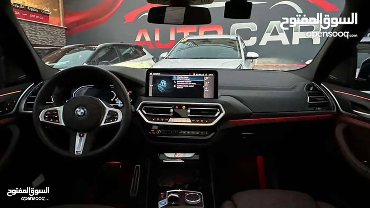 BMW ix3 2024 أقساط بدفعة أولى تبدأ من 6500 تسليم مفتاح وقسط شهري يبدأ من 490