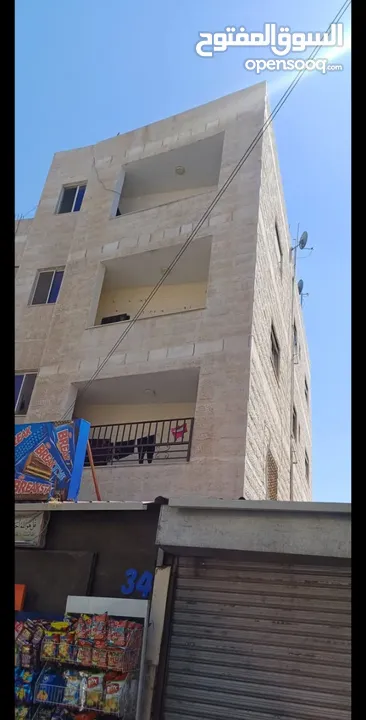 عمارة كاملة مؤجرة للبيع