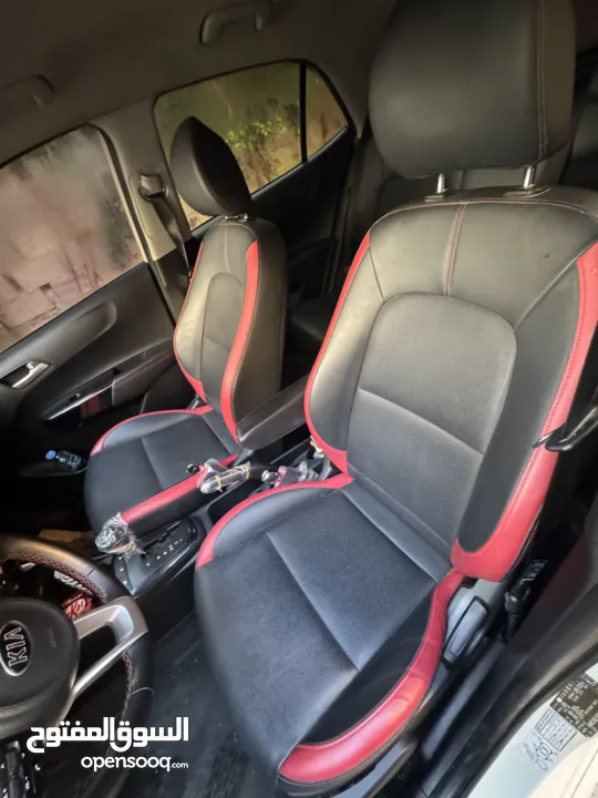 كايا بكانتو