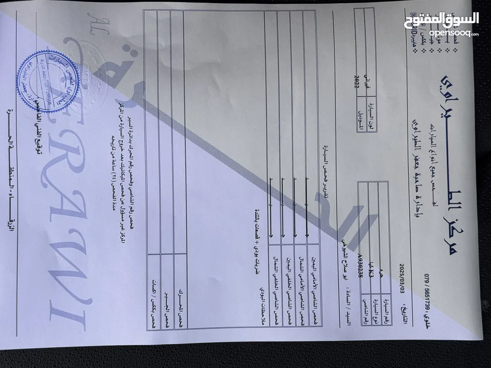 ع لكاش سعر حرق دفعه تبدأ 2400 كيا3 2022بنزين وارد كوري جمرك جديد فحص كامل