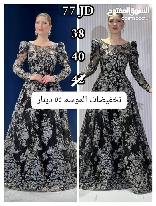 فساتين حفلات تركي