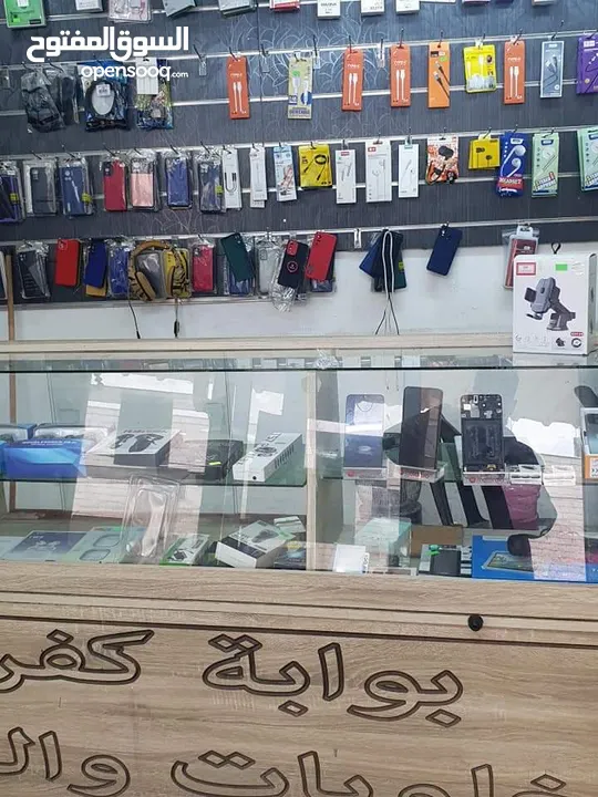 محل للييع في اربد بسعر مناسب