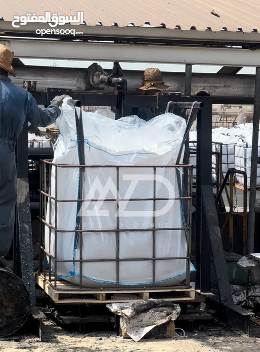 Jumbo bag sale بيع حقيبة جامبو