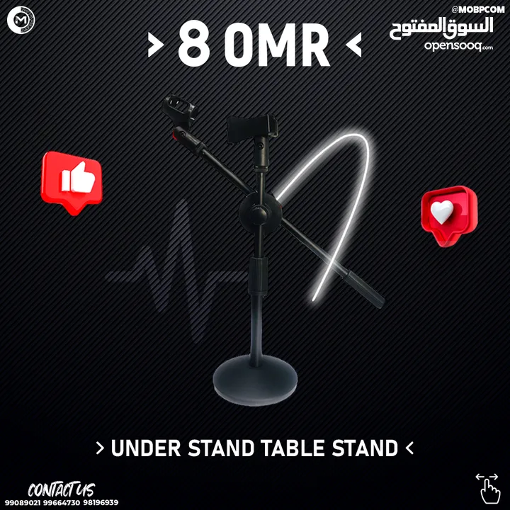 Under Stand Table Stand For Mics - ستاند للمايكرفون !