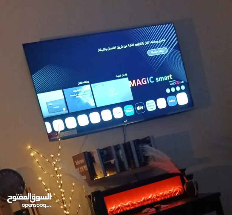 شاشة جي جارد سمارت 70 انش