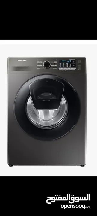 Washing machine LG 7kg 8kg 9kg 11kg 15kg