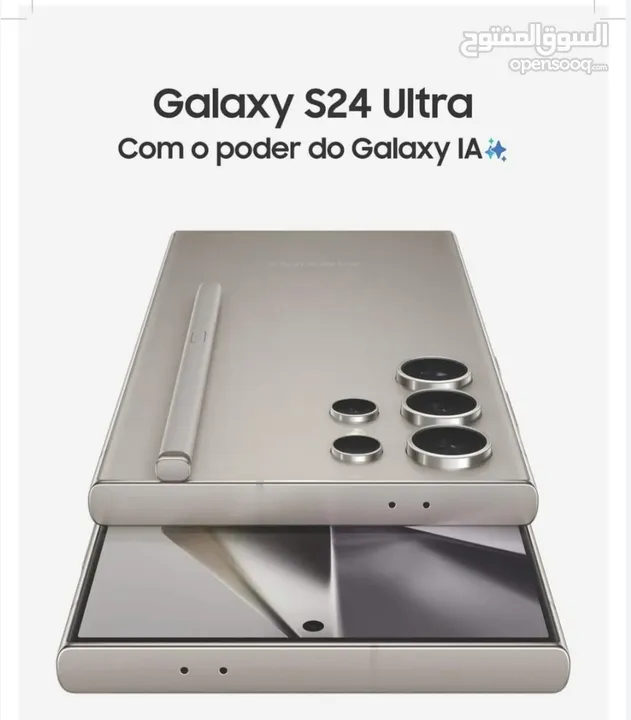 Samsung S24 ultra 1TB  كفالة وكيل رسمي  اللون الجديد