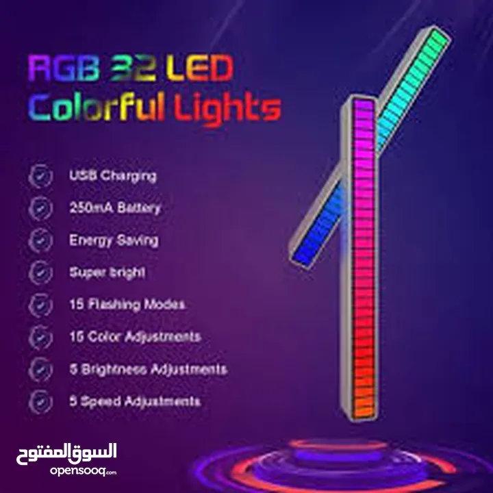مسطرة  ار جي بي  RGB ذبذبات اضاءه متصاعده  مع حدة الصوت  تعمل على usb