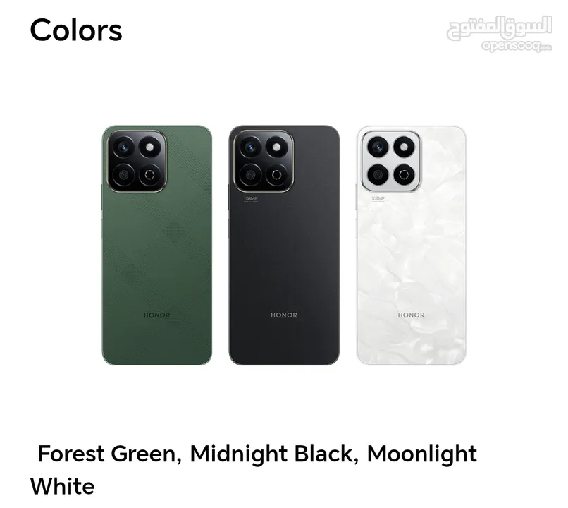 العرض الأقوى HONOR X7C لدى العامر موبايل